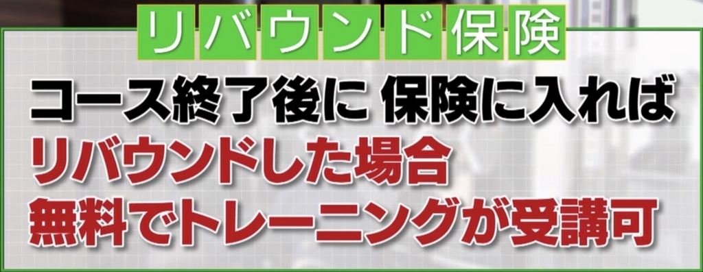 f:id:setsuyakufufu:20180216134155j:plain f:id:setsuyakufufu:20180216134155j:plain