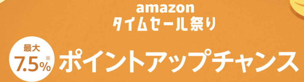 f:id:setsuyakufufu:20180222185220p:plain