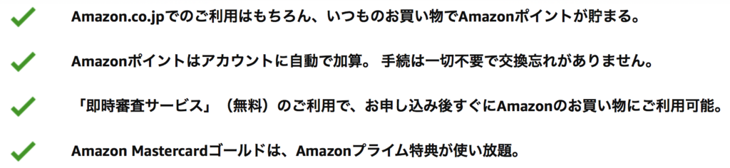 f:id:setsuyakufufu:20180222194254p:plain