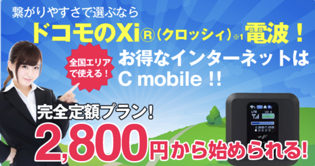 f:id:setsuyakufufu:20180225211920p:plain