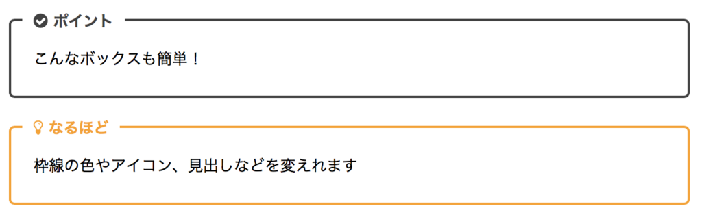f:id:setsuyakufufu:20180415174625p:plain