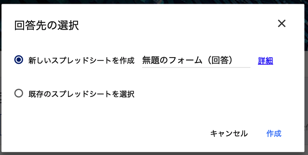 f:id:setsuyakufufu:20180426161401p:plain
