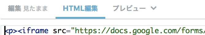 f:id:setsuyakufufu:20180426162928p:plain