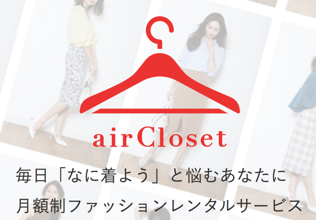 f:id:setsuyakufufu:20180521163807p:plain f:id:setsuyakufufu:20180521163807p:plain