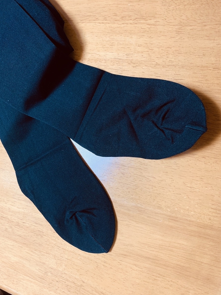 f:id:setsuyakufufu:20181219181926j:plain