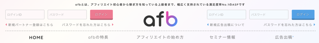 f:id:setsuyakufufu:20190111143810p:plain