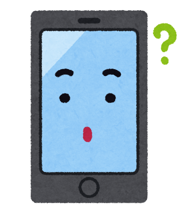 f:id:setsuyakufufu:20190111220846p:plain