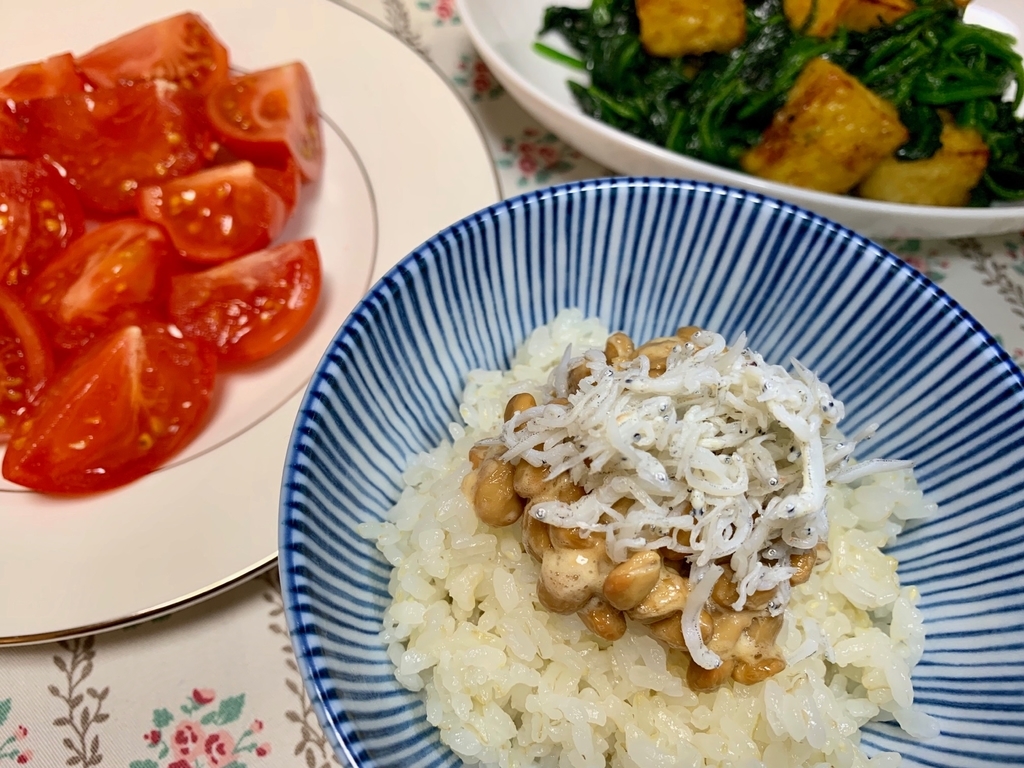 f:id:setsuyakufufu:20190221175242j:plain