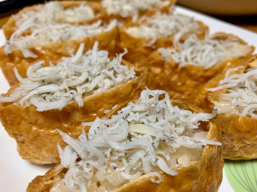 f:id:setsuyakufufu:20190221175436j:plain