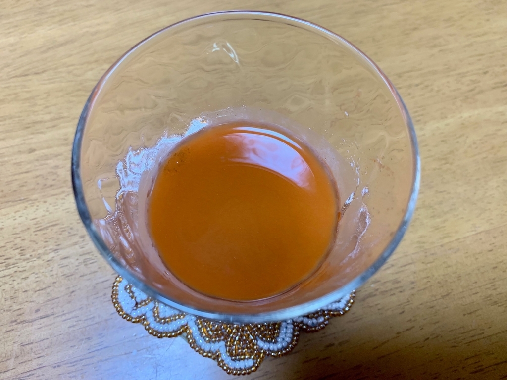 f:id:setsuyakufufu:20190305172035j:plain f:id:setsuyakufufu:20190305172035j:plain