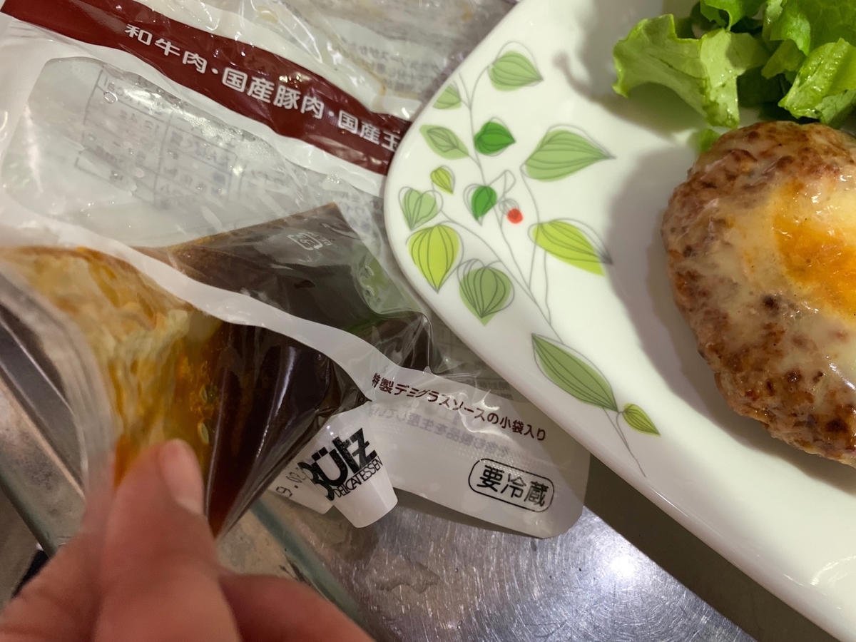f:id:setsuyakufufu:20190318114615j:plain f:id:setsuyakufufu:20190318114615j:plain