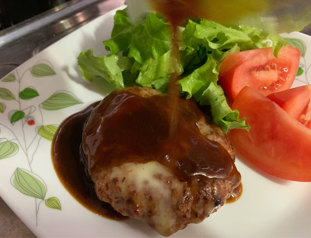 f:id:setsuyakufufu:20190318114643j:plain f:id:setsuyakufufu:20190318114643j:plain
