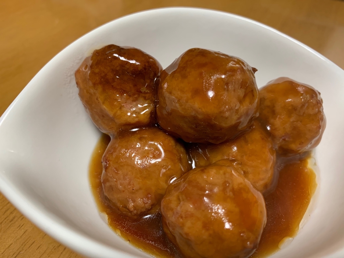 f:id:setsuyakufufu:20190318114812j:plain f:id:setsuyakufufu:20190318114812j:plain