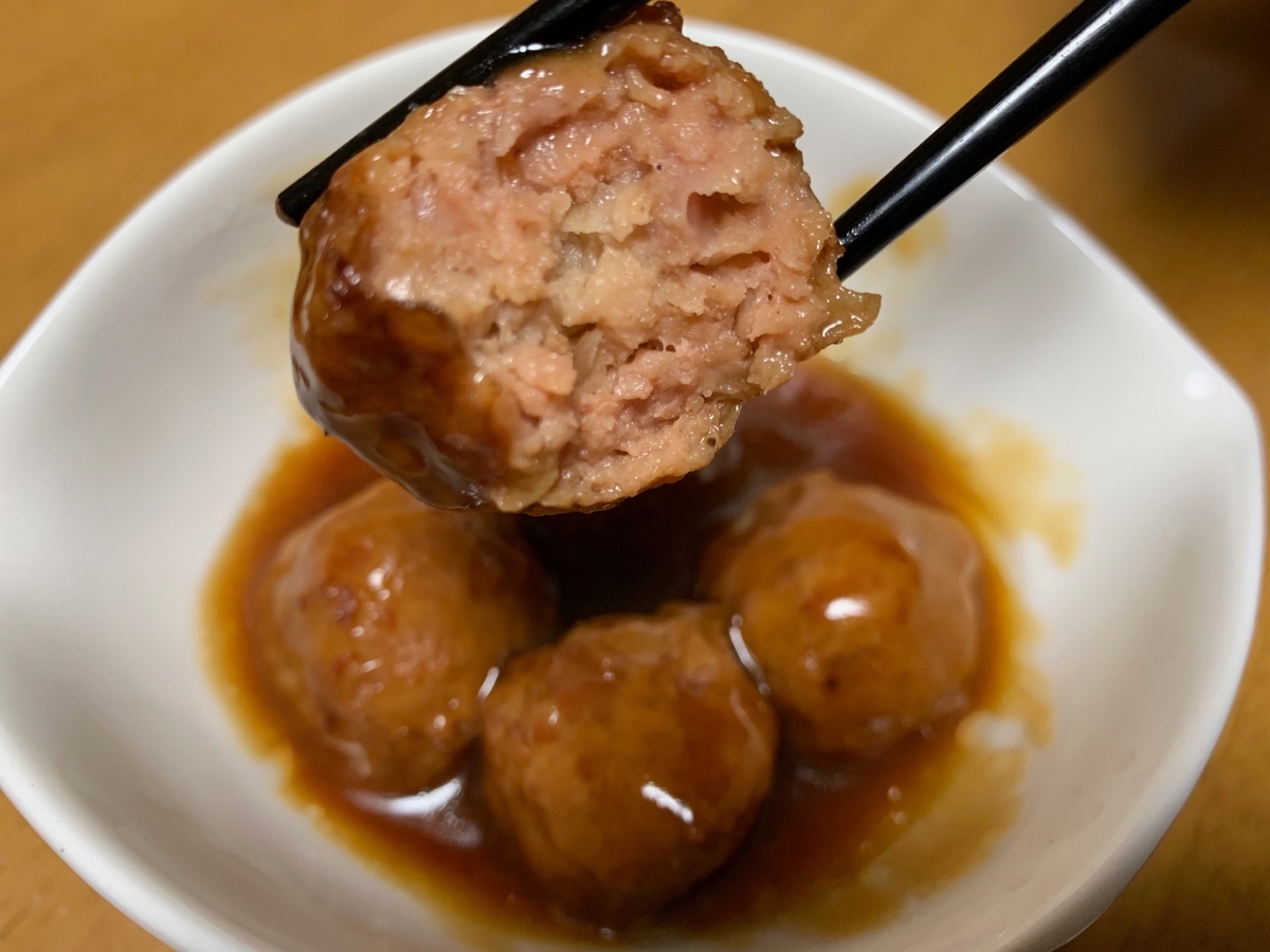 f:id:setsuyakufufu:20190318114834j:plain f:id:setsuyakufufu:20190318114834j:plain