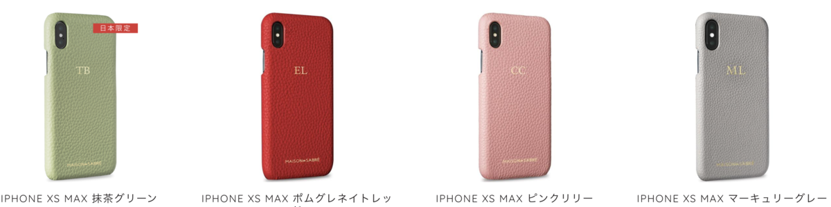 f:id:setsuyakufufu:20190323171227p:plain