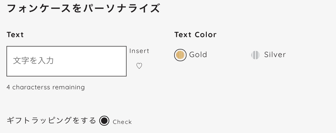 f:id:setsuyakufufu:20190323172207p:plain