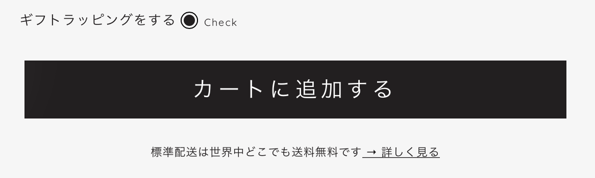 f:id:setsuyakufufu:20190323172929p:plain