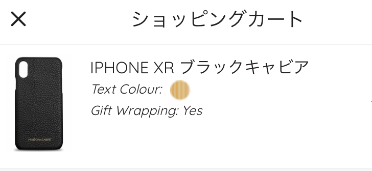 f:id:setsuyakufufu:20190323173058p:plain