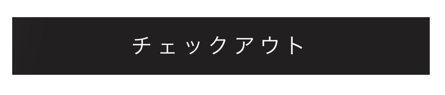 f:id:setsuyakufufu:20190323173110p:plain