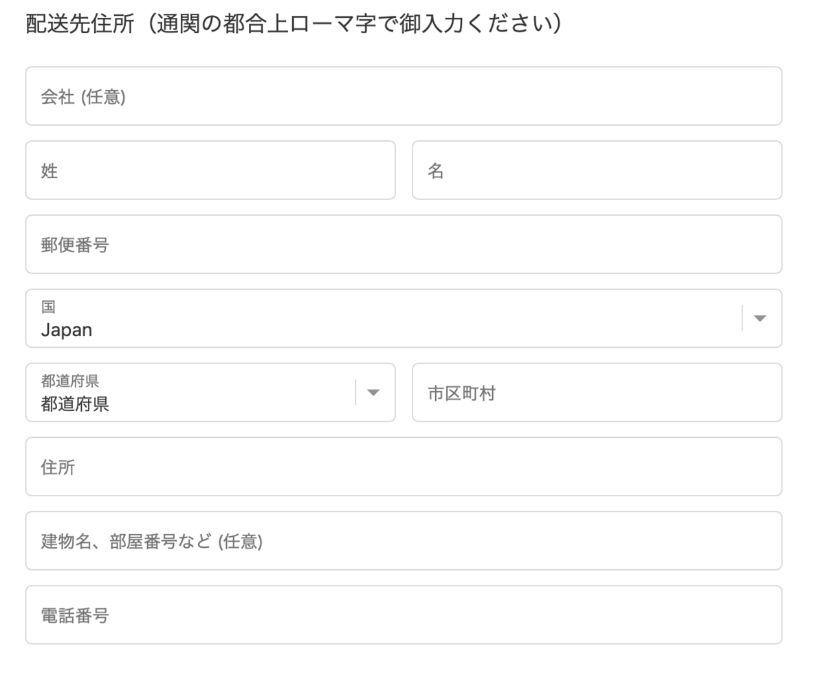 f:id:setsuyakufufu:20190323173750p:plain