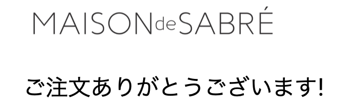 f:id:setsuyakufufu:20190323174004p:plain