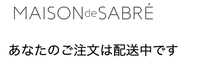 f:id:setsuyakufufu:20190323174130p:plain