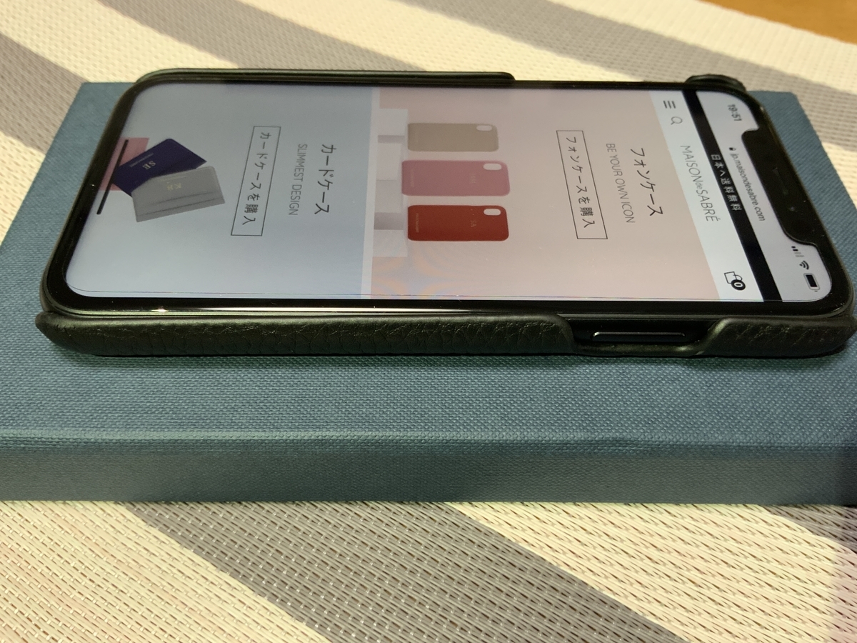 f:id:setsuyakufufu:20190325170815j:plain