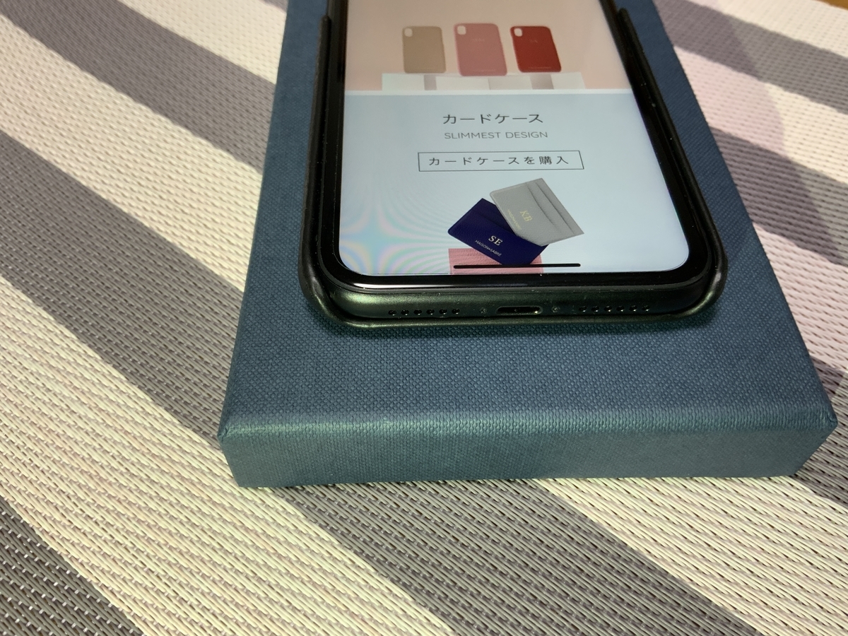 f:id:setsuyakufufu:20190325170943j:plain