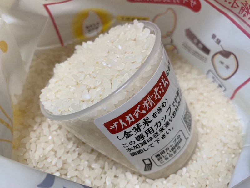 f:id:setsuyakufufu:20190328123555j:plain