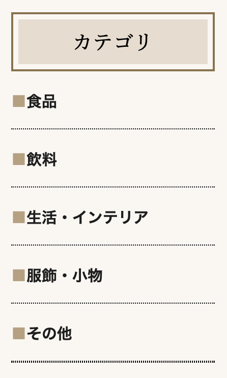 f:id:setsuyakufufu:20190403172927p:plain f:id:setsuyakufufu:20190403172927p:plain