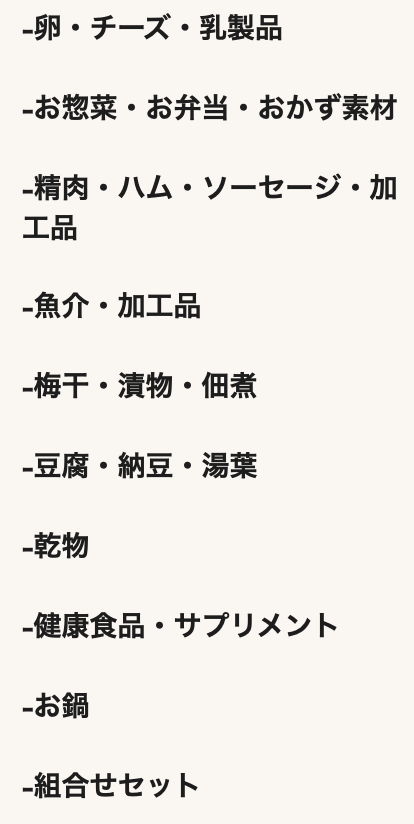 f:id:setsuyakufufu:20190403173333p:plain f:id:setsuyakufufu:20190403173333p:plain