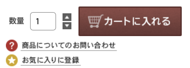 f:id:setsuyakufufu:20190403173744p:plain f:id:setsuyakufufu:20190403173744p:plain