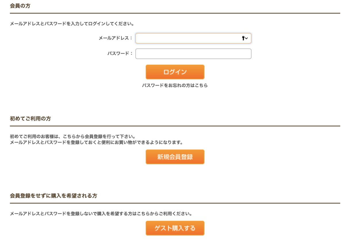 f:id:setsuyakufufu:20190403173938p:plain f:id:setsuyakufufu:20190403173938p:plain