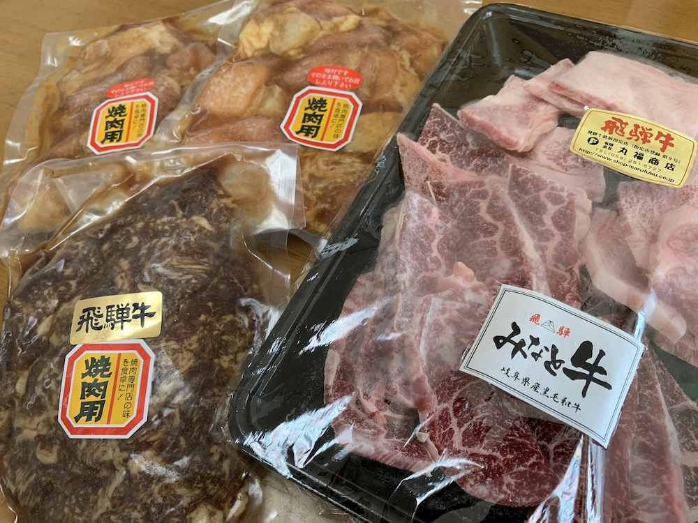 f:id:setsuyakufufu:20190403183612p:plain f:id:setsuyakufufu:20190403183612p:plain