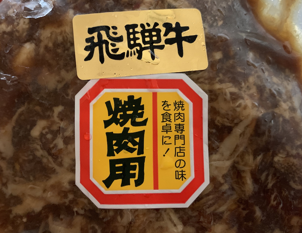 f:id:setsuyakufufu:20190403183706p:plain f:id:setsuyakufufu:20190403183706p:plain