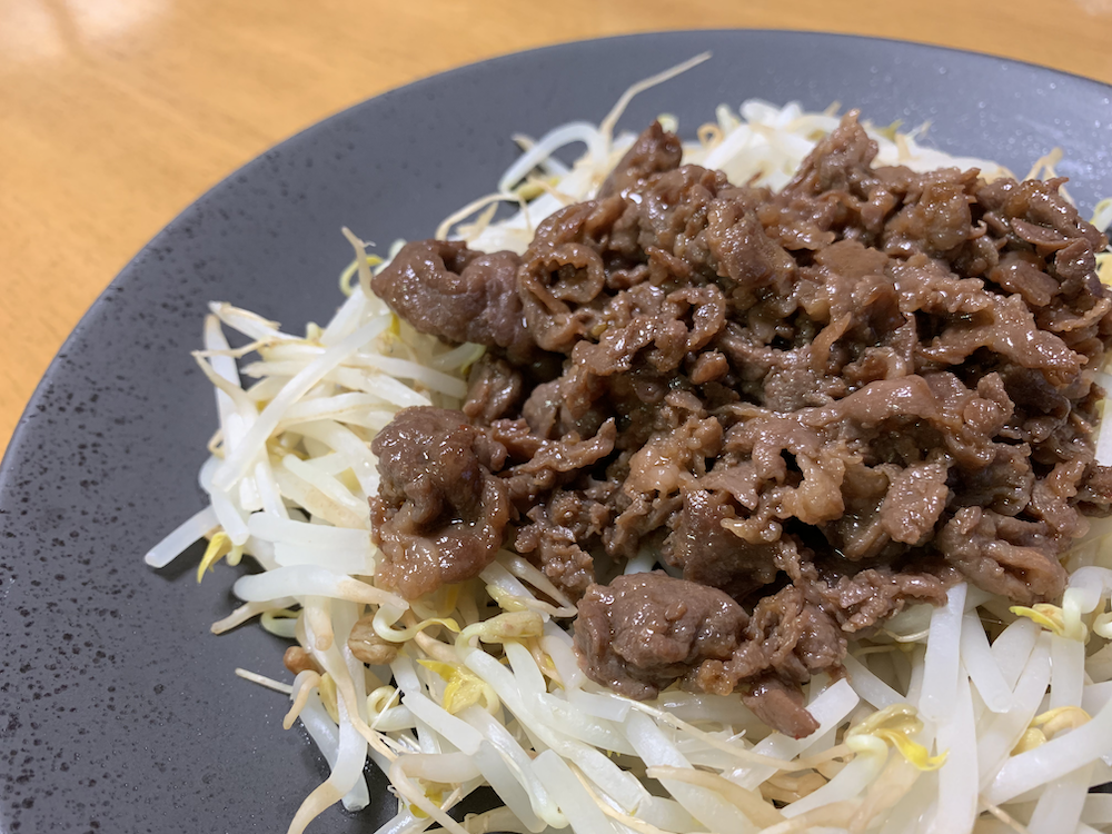 f:id:setsuyakufufu:20190403183914p:plain f:id:setsuyakufufu:20190403183914p:plain
