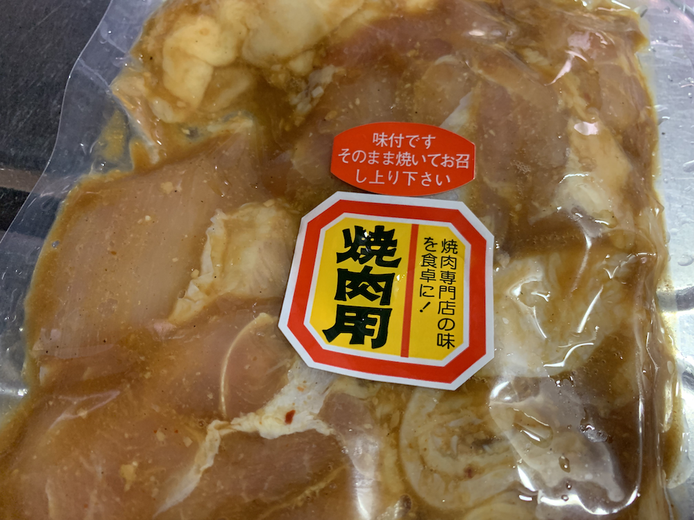 f:id:setsuyakufufu:20190403184013p:plain f:id:setsuyakufufu:20190403184013p:plain