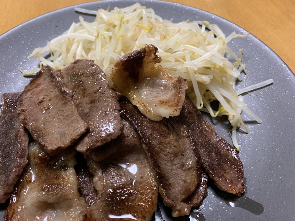 f:id:setsuyakufufu:20190403184204p:plain f:id:setsuyakufufu:20190403184204p:plain
