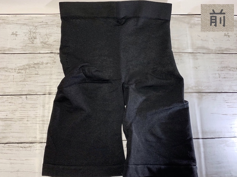 f:id:setsuyakufufu:20190409121409j:plain f:id:setsuyakufufu:20190409121409j:plain
