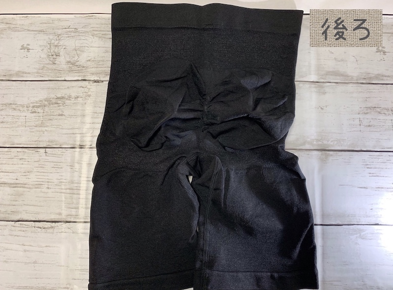 f:id:setsuyakufufu:20190409121420j:plain f:id:setsuyakufufu:20190409121420j:plain