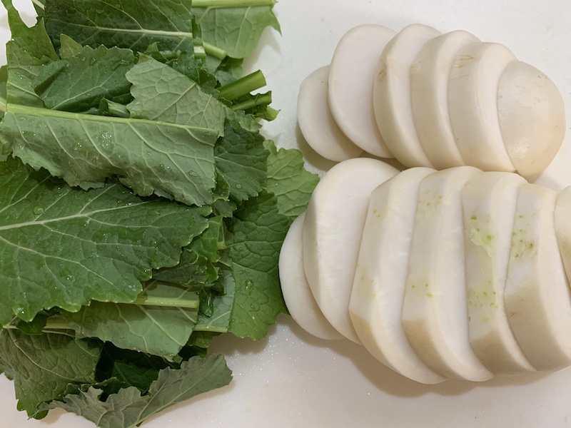 f:id:setsuyakufufu:20190419113233j:plain f:id:setsuyakufufu:20190419113233j:plain