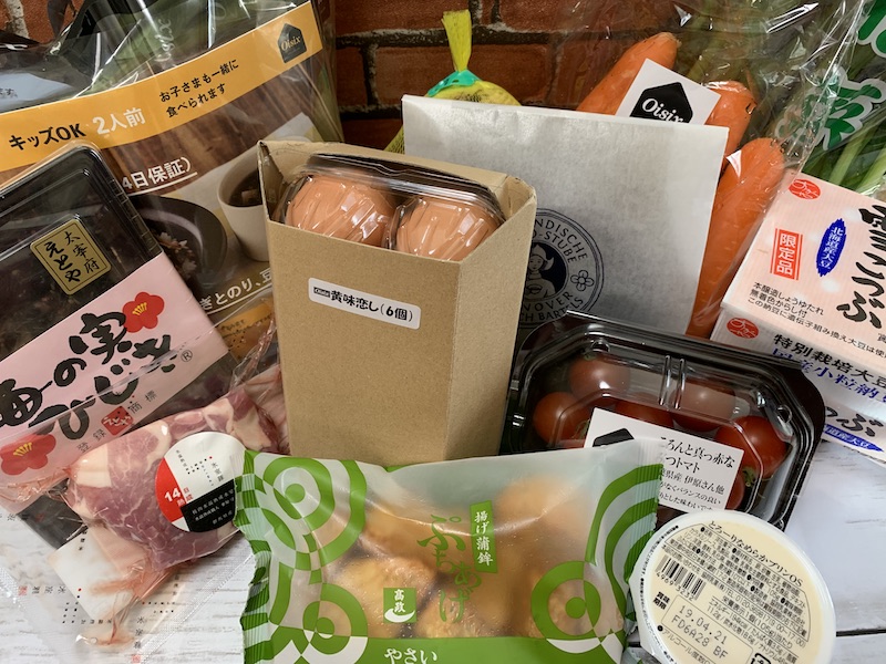 f:id:setsuyakufufu:20190507115006j:plain