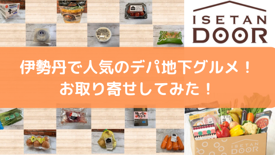 f:id:setsuyakufufu:20190507214149p:plain f:id:setsuyakufufu:20190507214149p:plain