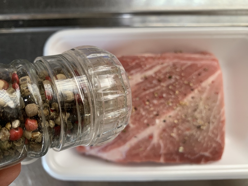 f:id:setsuyakufufu:20190524182820j:plain