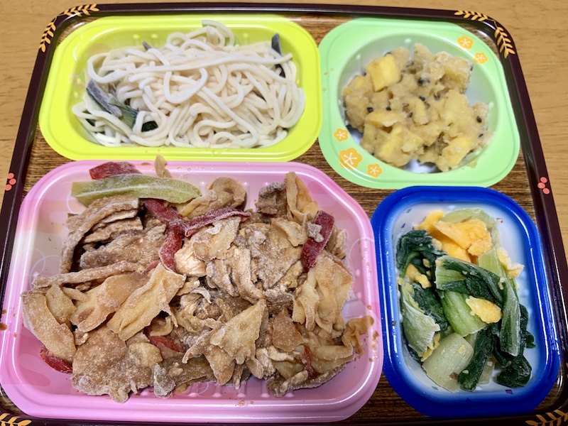 f:id:setsuyakufufu:20190807174850j:plain f:id:setsuyakufufu:20190807174850j:plain