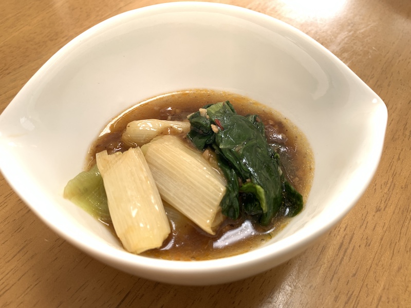 f:id:setsuyakufufu:20191118160625j:plain