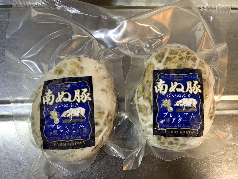 f:id:setsuyakufufu:20191203174830j:plain f:id:setsuyakufufu:20191203174830j:plain