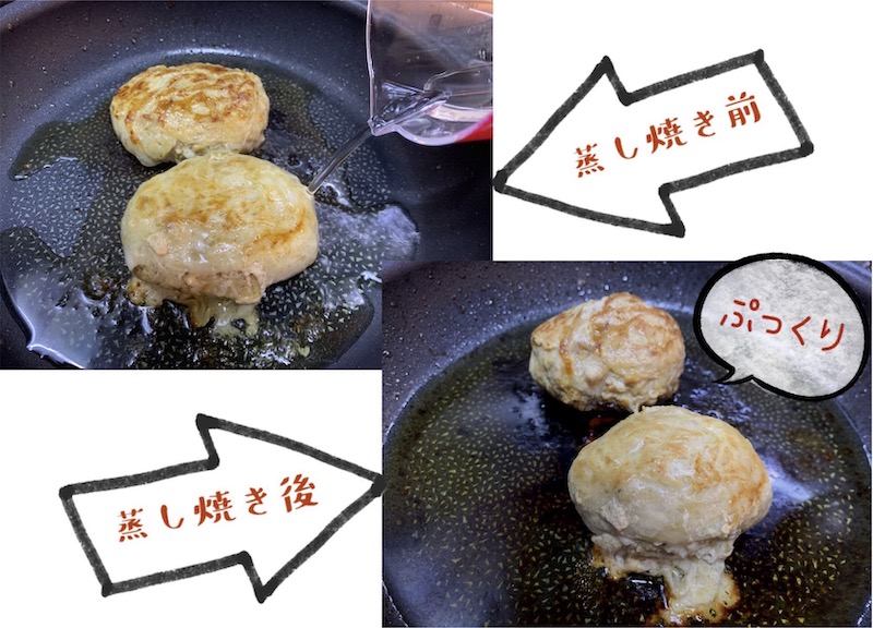 f:id:setsuyakufufu:20191203175839j:plain f:id:setsuyakufufu:20191203175839j:plain