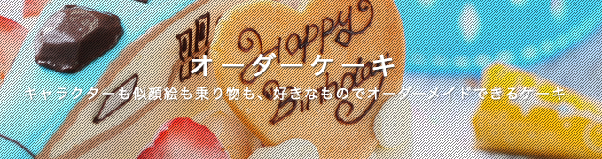 f:id:setsuyakufufu:20200211132820p:plain f:id:setsuyakufufu:20200211132820p:plain