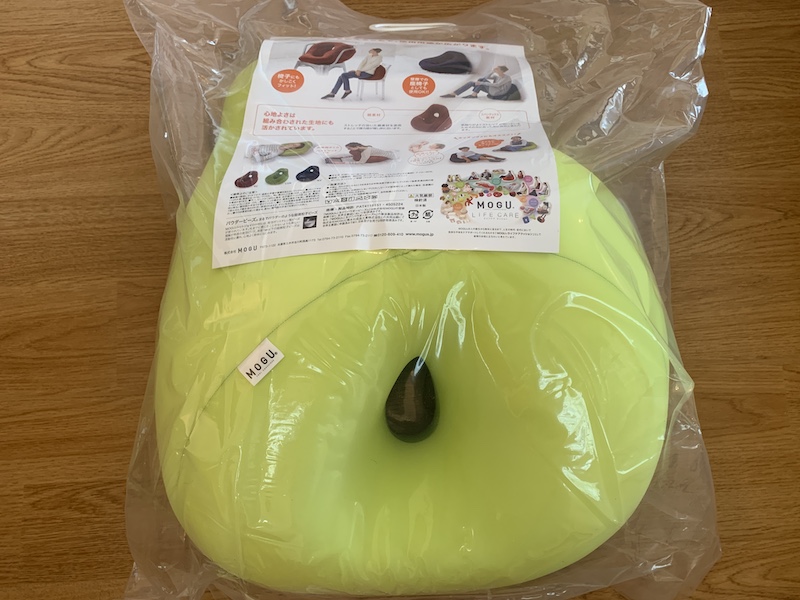 f:id:setsuyakufufu:20200904180325j:plain